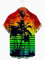 Gradient Coconut Tree Hawaiian Shirt, Aloha Hawaii Shirt, Gift For Him